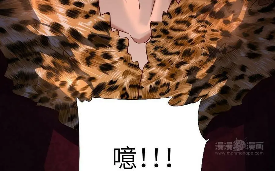 第299话 火种21