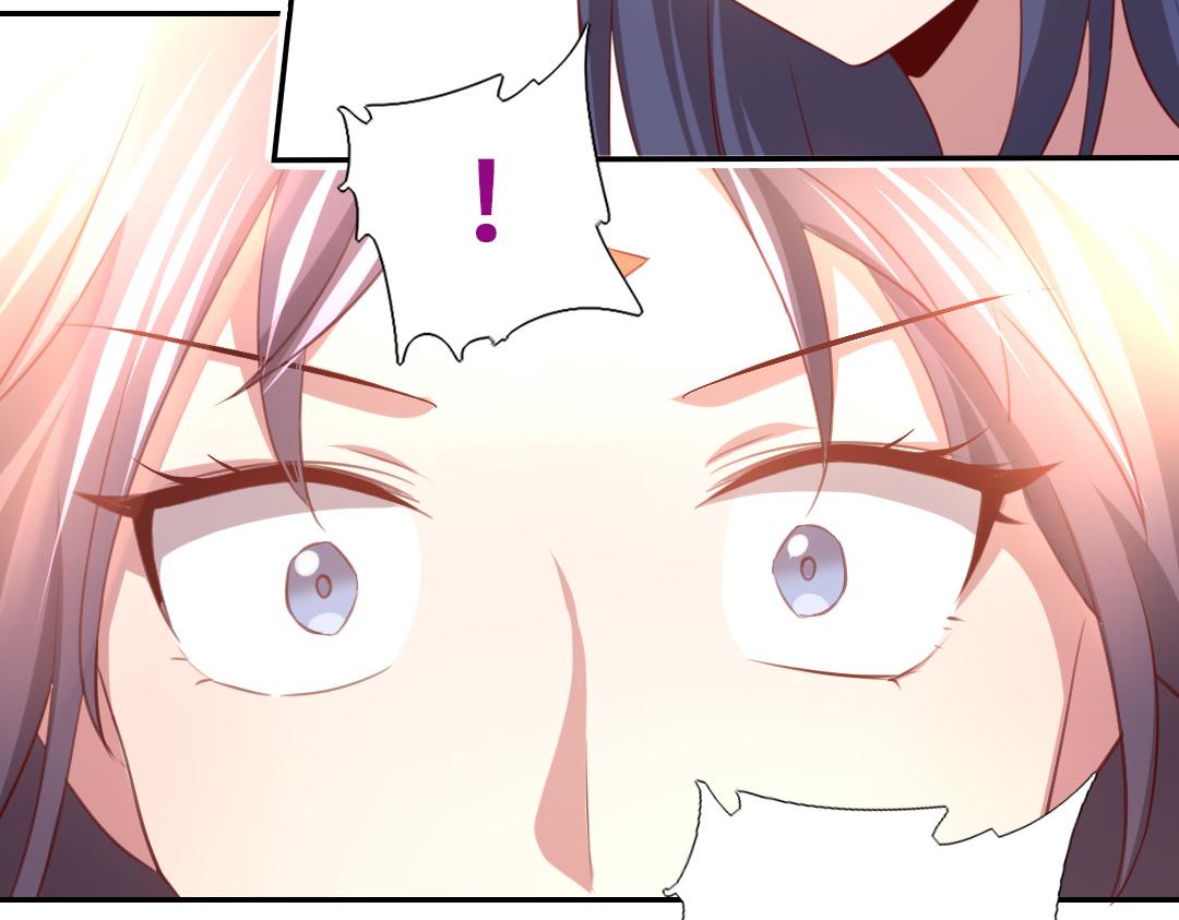 第76话 互利互惠34