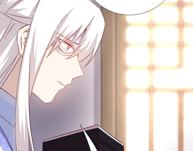 第153话 蓝颜知己49