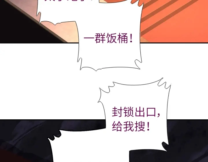 第252真情告白63