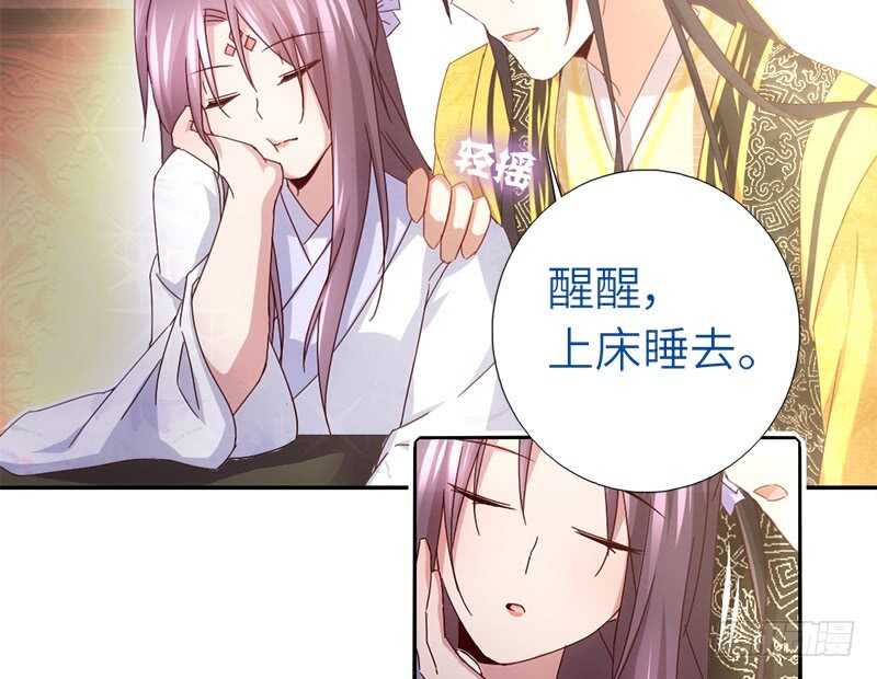 第48话 输赢17