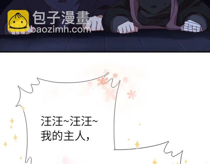 第277话大盗79