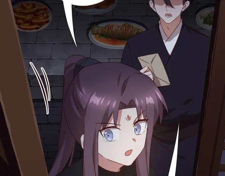 第282话大盗王爷71