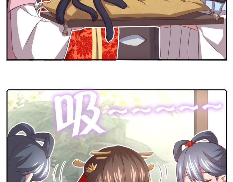 新年番外18