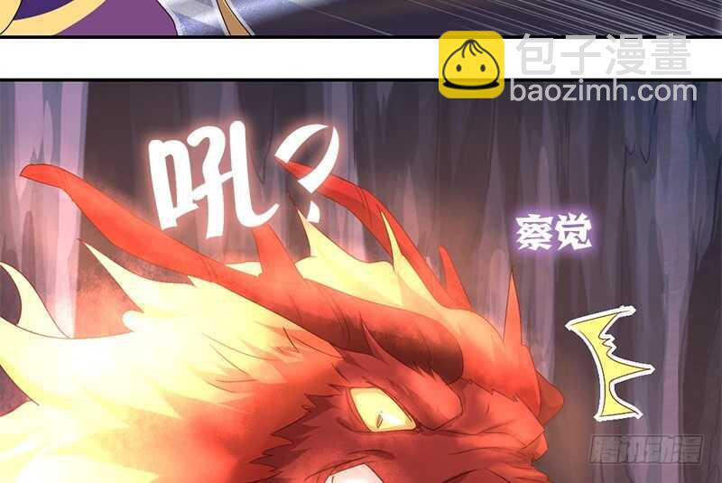 第35话 险中逃生18