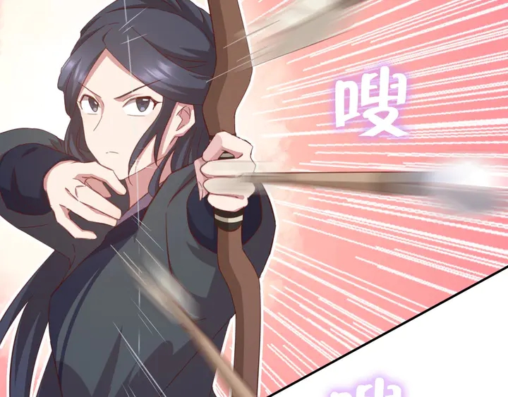 第187话 别人的桥34