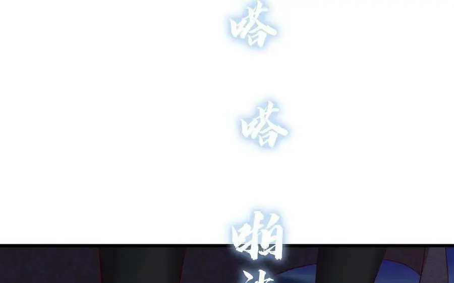 第300话 深入11