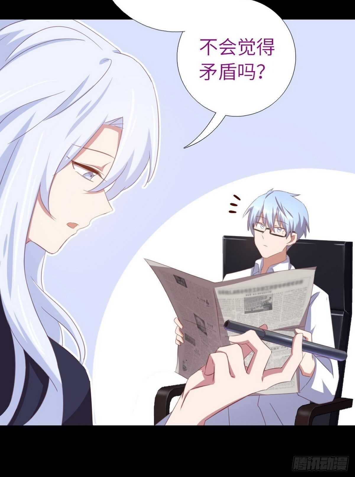 第176话 医者仁心16