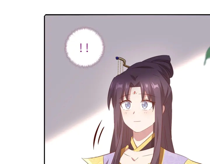 第209话 铜锁片61