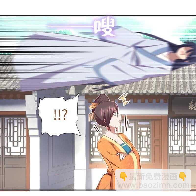 第98话 我全都要！31