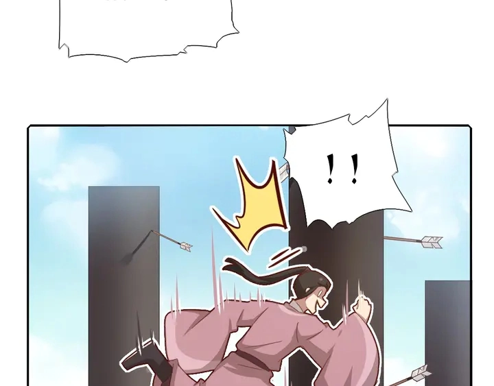 第187话 别人的桥41