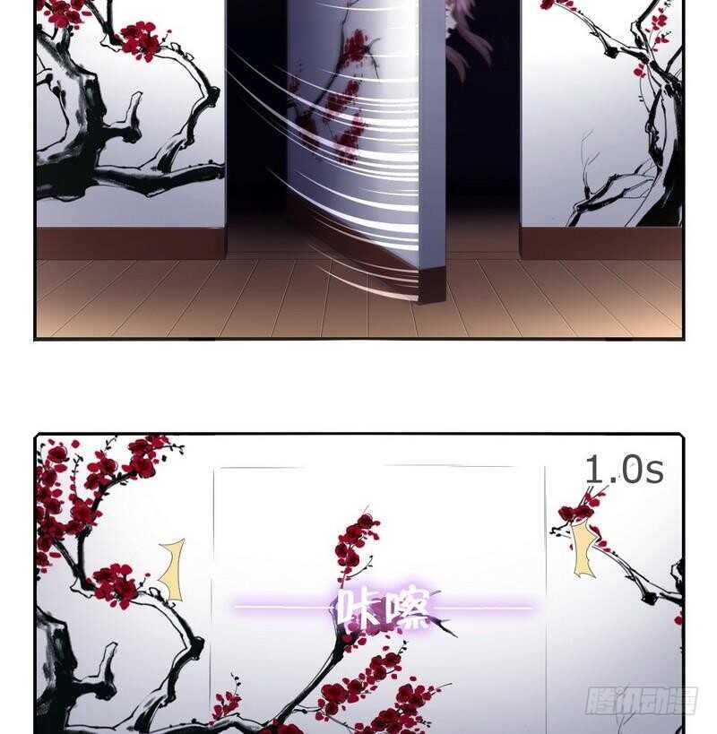 第73话 过河拆桥的下场22