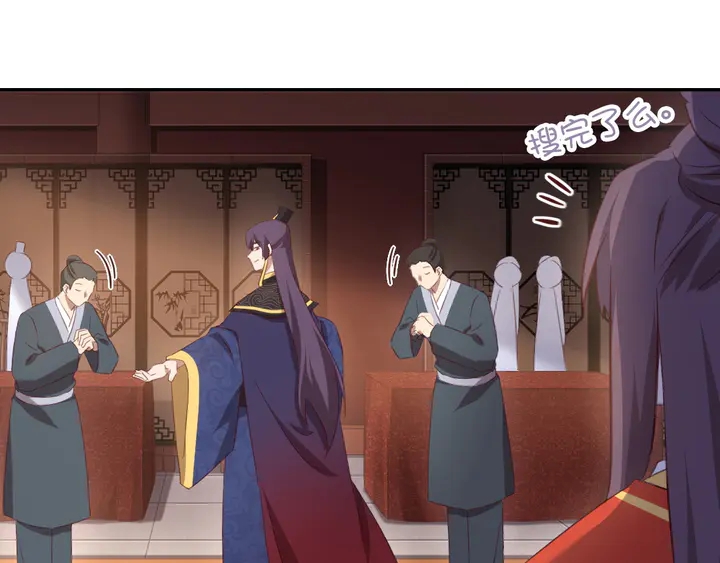 第227话 火箭头槌发射20