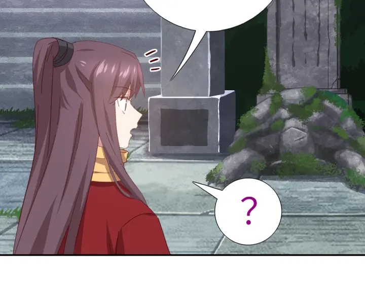 第273话陷阱47