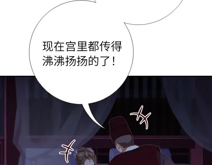 第277话大盗63
