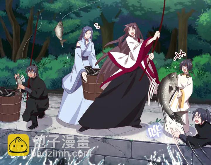 第222话 桂鱼王29