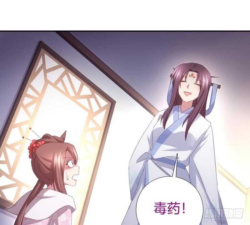 第67话 自由1