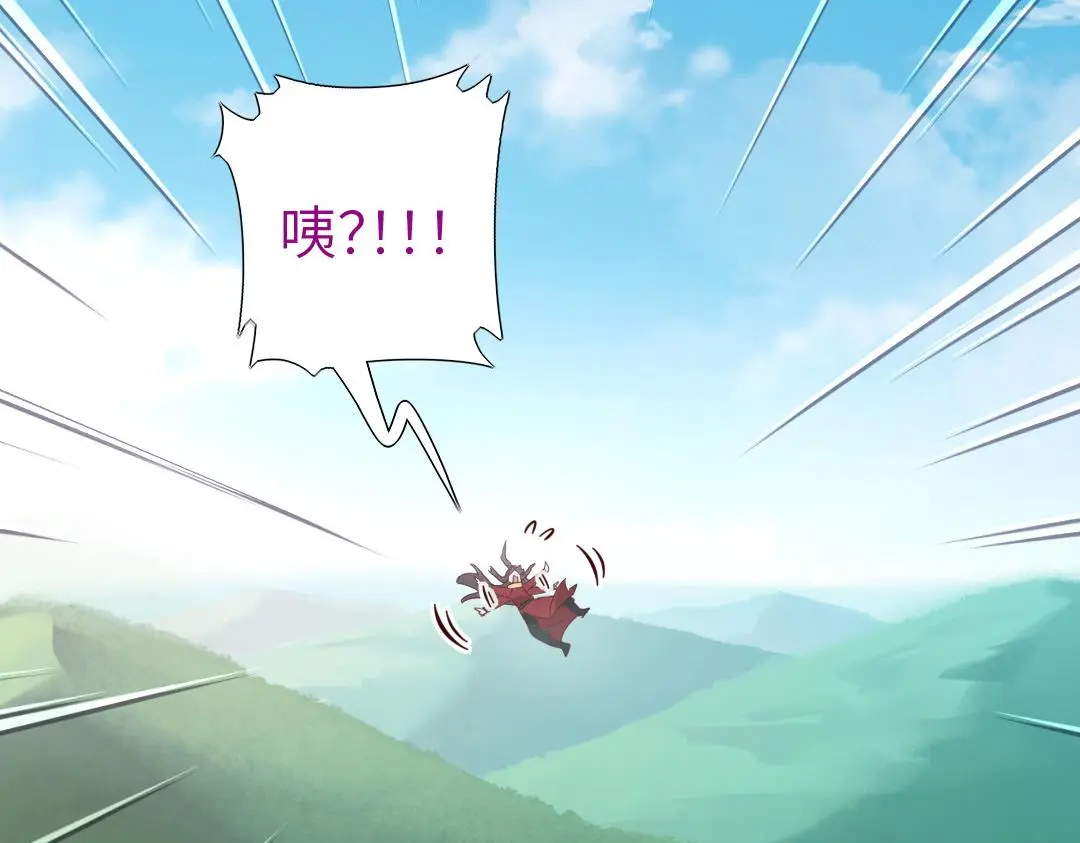 第287话高人18