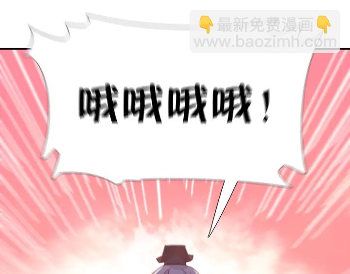 第203话 “那个”75