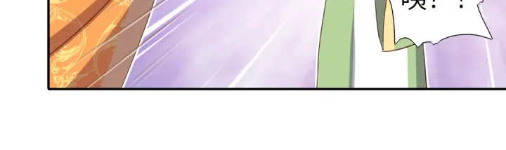 第266话投票决胜37