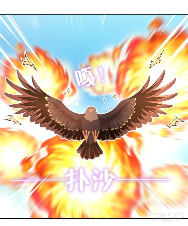 第84话  英雄救美5