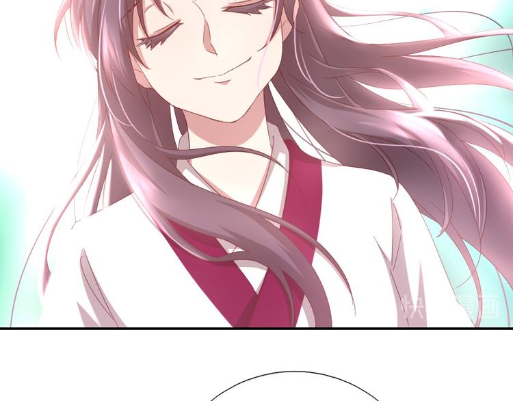 第155话 接受任务69