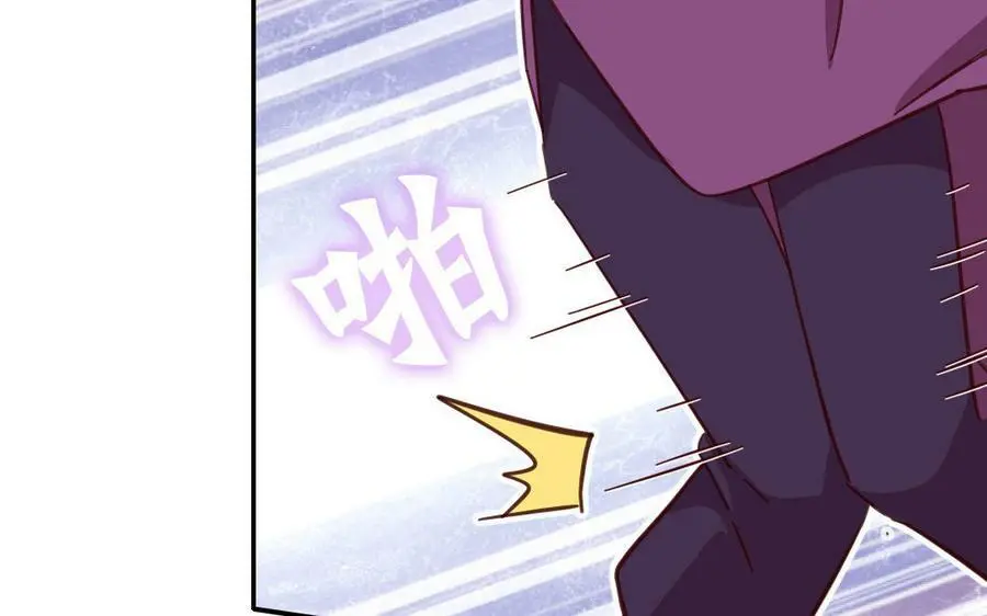 第296话 别挣扎了7