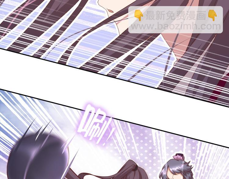 第157章 沙雕太子36