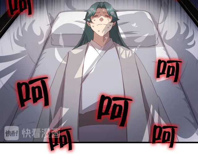 第185话 假死63
