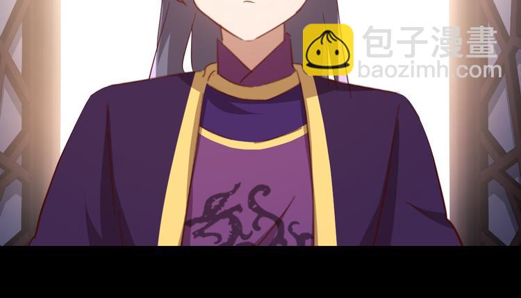 第158章 永远的阴影19