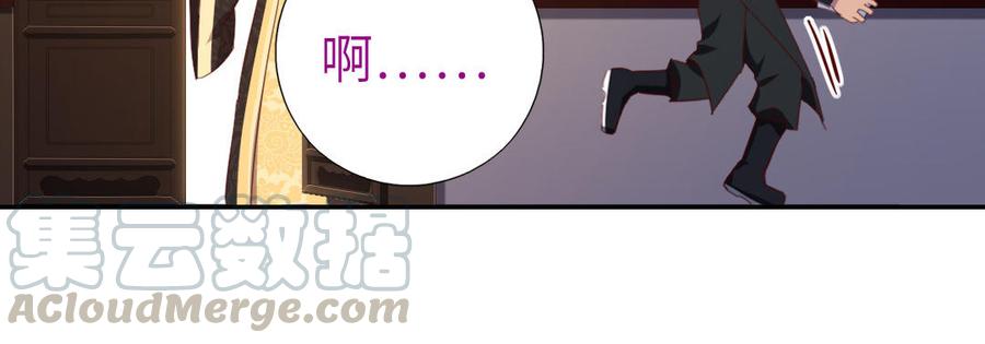 第258话母女75