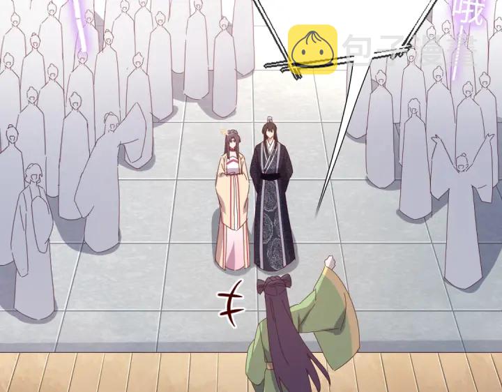 第262话美人毒仙6