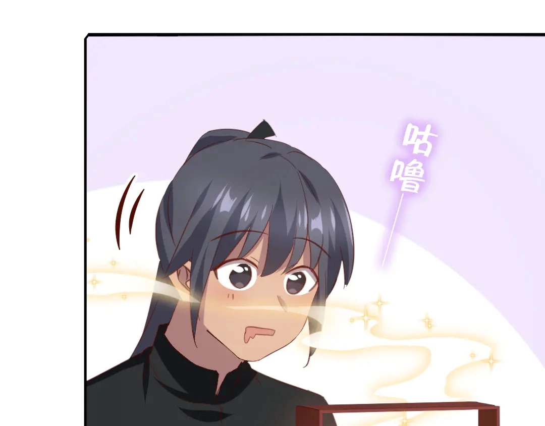 第213话 宵夜65