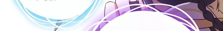第7话 太子21