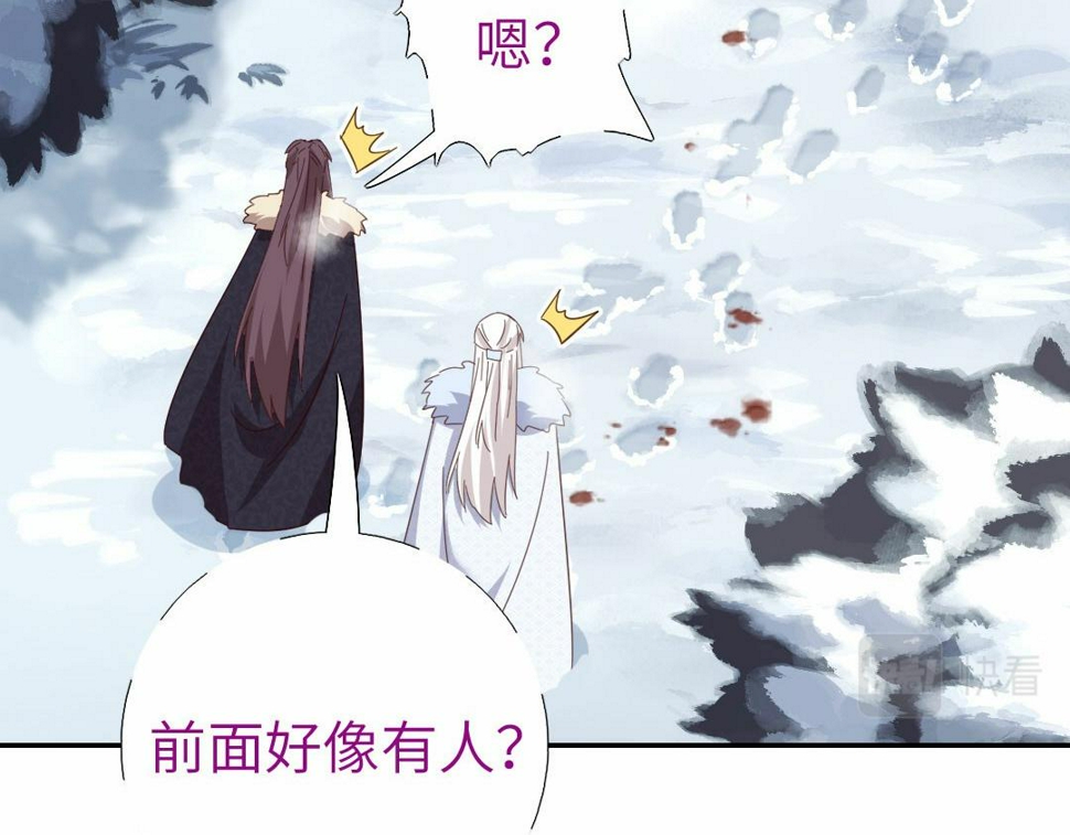 第294话 偷看46