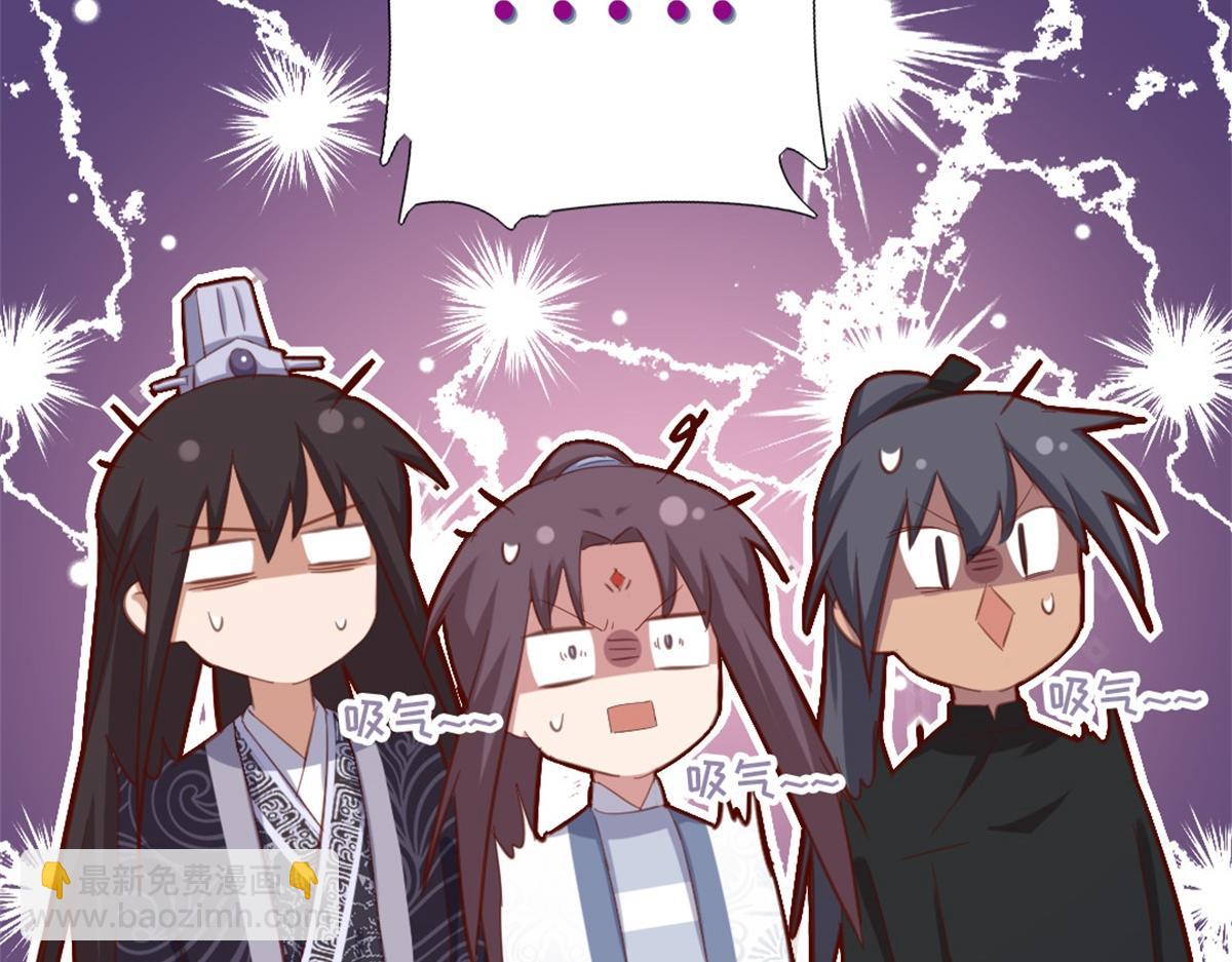 第131话 意想不到的展开16