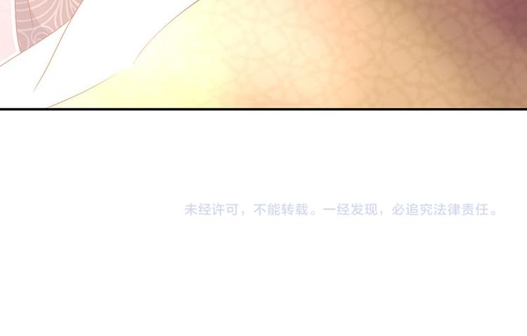第18话（上）医书神器76