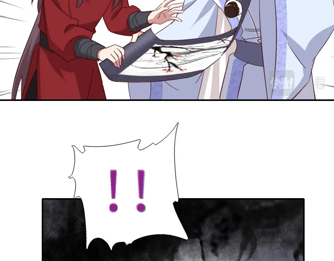 第289话认亲68