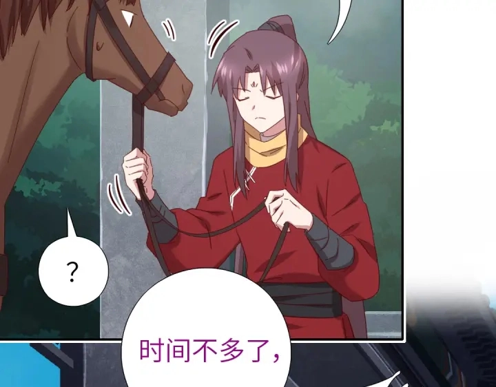 第275话潜入40