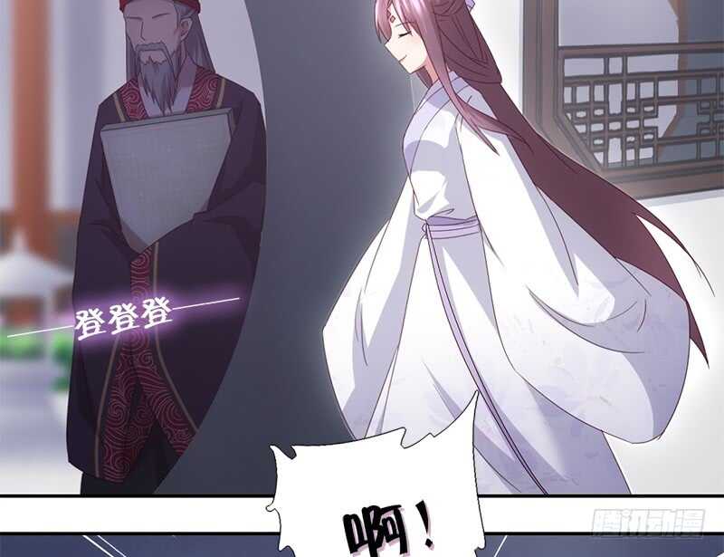 第48话 输赢41