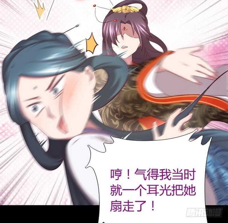 第77话 心结11