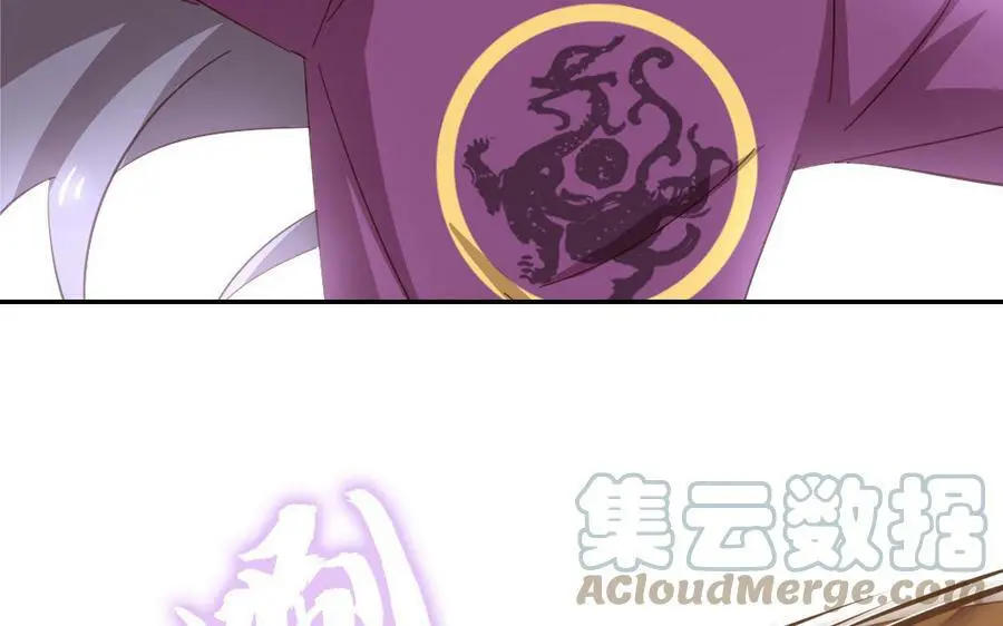 第296话 别挣扎了18