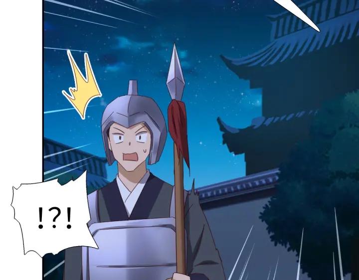 第278话密道19