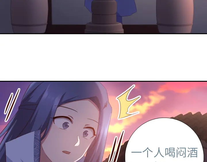 第196话 痴情之人76