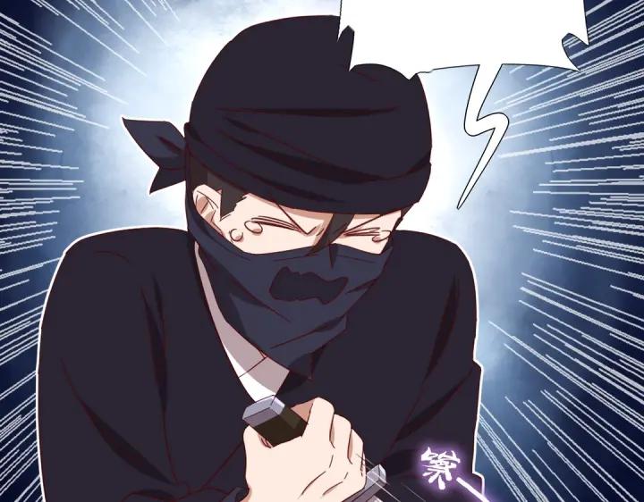 第279话识破17
