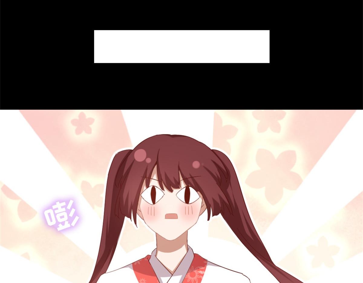 第131话 意想不到的展开53