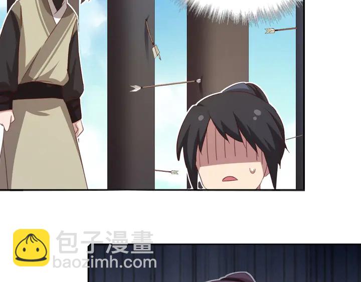 第188话 凤后的好感度43