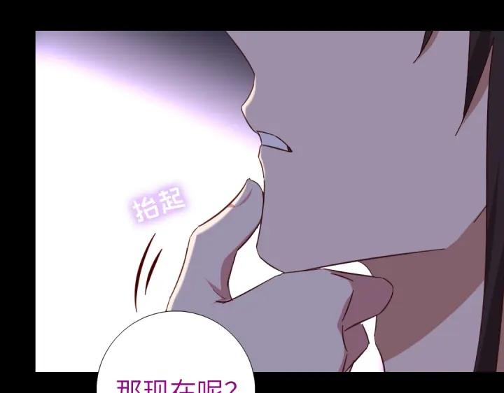 第280话帝国追杀23