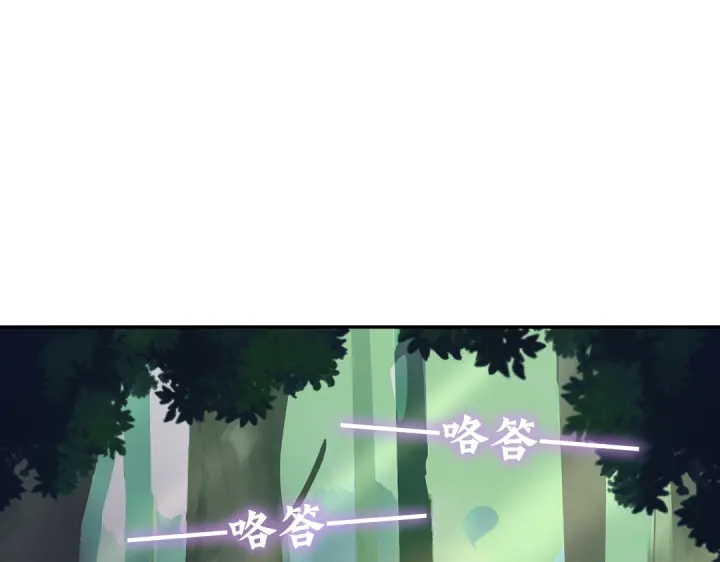 第271话单人行动37