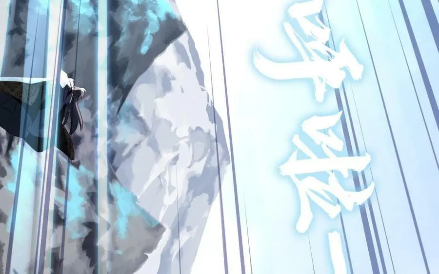 第298话 厨君子的汤22